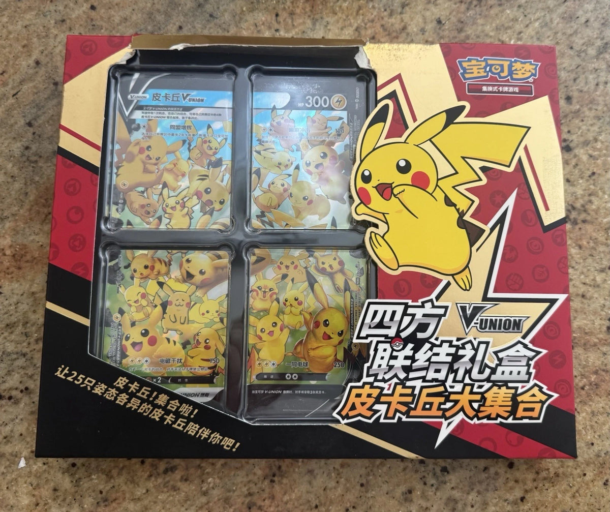 Pikachu V-Union Gift Box - Promo