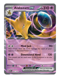 Alakazam ex #065 - Scarlet & Violet 151