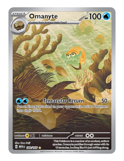 Omanyte #180 - 151