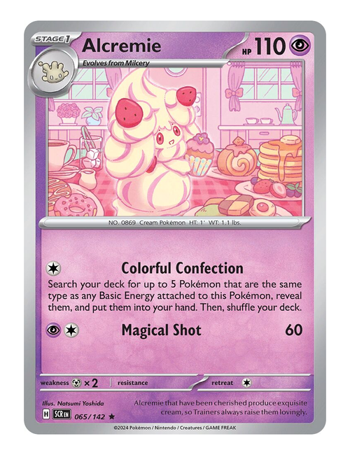 Alcremie #065 - Stellar Crown